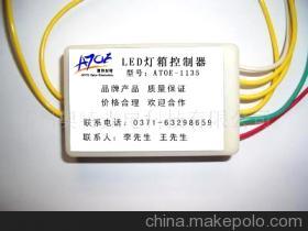 郑州奥特光电科技 深耕光电器件领域，以创新驱动未来发展